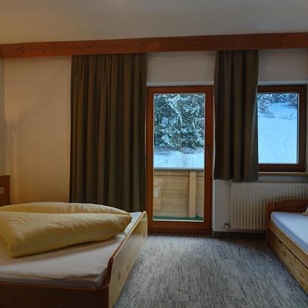 Ferienhotel Iris Ауфах Екстериор снимка